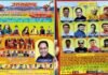 9 नवंबर को वेस्ट विनोद नगर के बद्रीनाथ पार्क में धूमधाम से मनाया जायेगा उत्तराखंड राज्य स्थापना दिवस