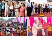 उत्तराखंड राज्य स्थापना दिवस के अवसर पर उत्तरांचल सांस्कृतिक भ्रातृ समिति द्वारा लोनी में भव्य कार्यक्रम आयोजित