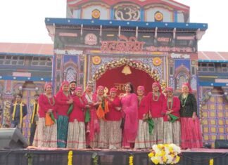 14वें महाकौथिग का दूसरा दिन: सुबह का सत्र रहा उत्तराखंडी लोक नृत्य के नाम, 28 टीमों ने लिया भाग, तांदी ग्रुप बनी विजेता