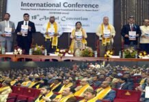 तीन दिवसीय अंतरराष्ट्रीय सम्मेलन के साथ एबीएपी के 18वें अधिवेशन का आगाज, पहले दिन 26 वैज्ञानिकों को किया गया सम्मानित