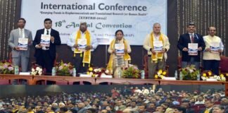 तीन दिवसीय अंतरराष्ट्रीय सम्मेलन के साथ एबीएपी के 18वें अधिवेशन का आगाज, पहले दिन 26 वैज्ञानिकों को किया गया सम्मानित
