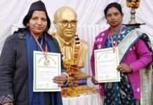 अंजना एवं अनीता वीरांगना सावित्रीबाई फुले नेशनल अवार्ड से सम्मानित Anjana and Anita honored with Veerangana Savitribai Phule National Award