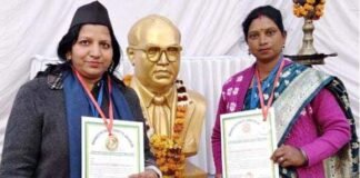 अंजना एवं अनीता वीरांगना सावित्रीबाई फुले नेशनल अवार्ड से सम्मानित Anjana and Anita honored with Veerangana Savitribai Phule National Award