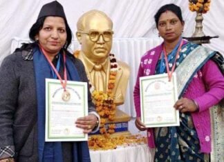 अंजना एवं अनीता वीरांगना सावित्रीबाई फुले नेशनल अवार्ड से सम्मानित Anjana and Anita honored with Veerangana Savitribai Phule National Award