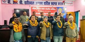 द्वारीखाल में ब्लॉक स्तरीय शैक्षिक उन्नयन गोष्ठी का आयोजन