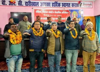 द्वारीखाल में ब्लॉक स्तरीय शैक्षिक उन्नयन गोष्ठी का आयोजन