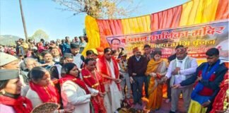 राठ क्षेत्र के बूंखाल कालिंका मंदिर में भव्य मेले का आयोजन, हजारों की संख्या में उमड़ी भीड़ Boonkhal Kalika grand fair