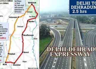 Delhi-Dehradun Expressway: इंतजार खत्म, इस दिन खुलने जा रहा है दिल्ली-देहरादून एक्सप्रेसवे, देखें तारीख एवं रूट