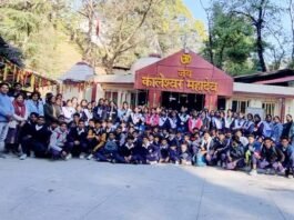 राजकीय इंटर कॉलेज कल्जीखाल के छात्र-छात्राओं एवं अध्यापकों के दल ने किया लैंसडाउन क्षेत्र का शैक्षिक भ्रमण