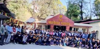 राजकीय इंटर कॉलेज कल्जीखाल के छात्र-छात्राओं एवं अध्यापकों के दल ने किया लैंसडाउन क्षेत्र का शैक्षिक भ्रमण