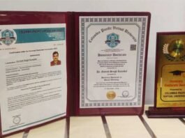 गोविन्द सिंह कौण्डल को डॉक्टरेट की मानद उपाधि Govind Singh Kaundal awarded honorary doctorate