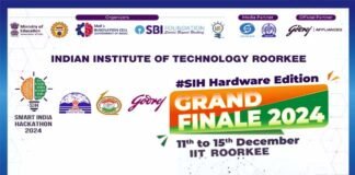 IIT रुड़की भारत के सबसे बड़े नवाचार मंच के ग्रैंड फिनाले की करेगा मेजबानी IIT Roorkee to host the grand finale of Indias biggest innovation platform