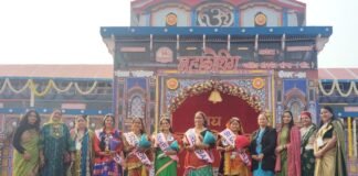 14वें महाकौथिग का 5वां दिन: दीपिका रावत बनी सुपर मॉम, देखें कौन बनी बिगरेली बांद और लंबी धौंपेली की विजेता