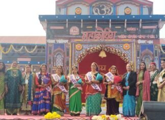 14वें महाकौथिग का 5वां दिन: दीपिका रावत बनी सुपर मॉम, देखें कौन बनी बिगरेली बांद और लंबी धौंपेली की विजेता