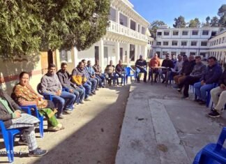 जिला स्तरीय इंसपायर अवार्ड प्रतियोगिता -2024 की तैयारी को लेकर बैठक, 15 विकास खंडों के 213 छात्र-छात्रायें नवाचार पर प्रस्तुत करेंगे अपने प्रोजेक्ट