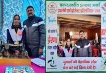 राजकीय इण्टर कॉलेज हिंसरियाखाल की 10वीं की छात्रा नीति का “इंस्पायर अवार्ड मानक” प्रतियोगिता में राज्य स्तर हेतु चयन Inspire Award Standard competition