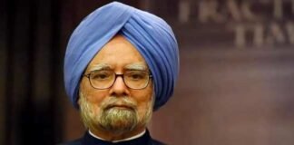 पूर्व प्रधानमंत्री मनमोहन सिंह का निधन, 92 वर्ष की उम्र में ली अंतिम सांस Manmohan Singh passed away