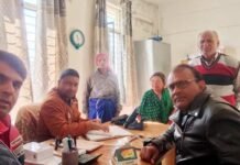 प्राथमिक स्वास्थ्य केंद्र टाइप ए सुमाडी में हुई नशा उन्मूलन के संदर्भ में कार्यशाला Primary Health Center Type A Sumari