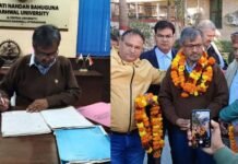 गढ़वाल विश्वविद्यालय के कुलपति प्रो. मनमोहन रौथाण ने किया कार्यभार ग्रहण Prof. Manmohan Rauthan VC of Garhwal University