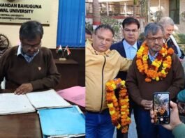 गढ़वाल विश्वविद्यालय के कुलपति प्रो. मनमोहन रौथाण ने किया कार्यभार ग्रहण Prof. Manmohan Rauthan VC of Garhwal University