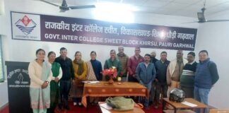 विकास खंड खिर्सू के देवलगढ़ संकुल और भट्टीसेरा संकुल के शिक्षकों की अनुसमर्थन कार्यशाला बैठक