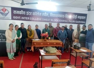 विकास खंड खिर्सू के देवलगढ़ संकुल और भट्टीसेरा संकुल के शिक्षकों की अनुसमर्थन कार्यशाला बैठक