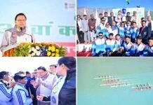 टिहरी वाटर स्पोर्ट्स कप के समापन समारोह में मुख्यमंत्री धामी ने टिहरी क्षेत्र के लिए की कई घोषणाएं Tehri Water Sports Cup