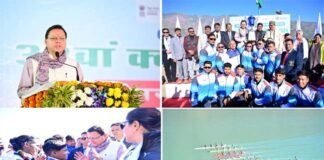 टिहरी वाटर स्पोर्ट्स कप के समापन समारोह में मुख्यमंत्री धामी ने टिहरी क्षेत्र के लिए की कई घोषणाएं Tehri Water Sports Cup
