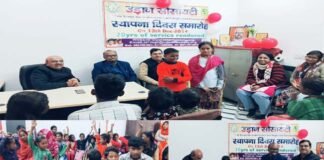 उड़ान सोसाइटी ने मलिन बस्ती के बच्चों के संग मनाया अपना 21वां स्थापना दिवस Udaan Society Foundation Day
