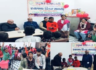 उड़ान सोसाइटी ने मलिन बस्ती के बच्चों के संग मनाया अपना 21वां स्थापना दिवस Udaan Society Foundation Day