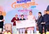 राज्य स्तरीय खेल महाकुंभ के पदक विजेताओं को भी मिलेगा खेल आरक्षण का लाभ, सीएम धामी ने की घोषणा Uttarakhand Sports Maha Kumbh