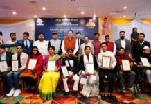 उत्तराखंड के दिव्यांग छात्र-छात्राओं को मिलेगी फ्री ऑनलाइन IAS कोचिंग की सुविधा, सीएम धामी ने की घोषणा World Disability Day 2024