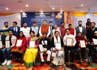 उत्तराखंड के दिव्यांग छात्र-छात्राओं को मिलेगी फ्री ऑनलाइन IAS कोचिंग की सुविधा, सीएम धामी ने की घोषणा World Disability Day 2024