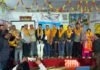 बीआरसी पोखड़ा में जूनियर हाईस्कूल शिक्षक संघ की ब्लॉक स्तरीय शैक्षिक उन्नयन एवं निर्वाचन गोष्ठी का आयोजन