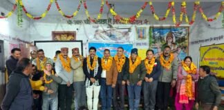 बीआरसी पोखड़ा में जूनियर हाईस्कूल शिक्षक संघ की ब्लॉक स्तरीय शैक्षिक उन्नयन एवं निर्वाचन गोष्ठी का आयोजन