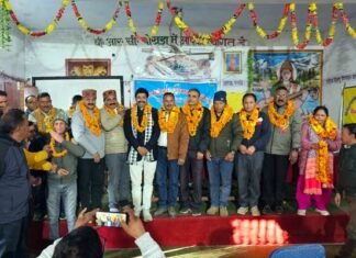 बीआरसी पोखड़ा में जूनियर हाईस्कूल शिक्षक संघ की ब्लॉक स्तरीय शैक्षिक उन्नयन एवं निर्वाचन गोष्ठी का आयोजन