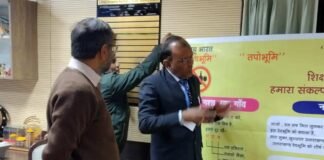 मंडलीय नशा उन्मूलन नोडल अधिकारी चमोला ने गढ़वाल विवि के कुलपति के साथ की बैठक