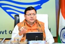 प्रदेश के सभी 95 ब्लॉकों में पहुंचेंगे अपर सचिव स्तर के अधिकारी, गांवों में रात्रि प्रवास कर स्थानीय लोगों से करेंगे संवाद