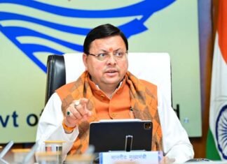 प्रदेश के सभी 95 ब्लॉकों में पहुंचेंगे अपर सचिव स्तर के अधिकारी, गांवों में रात्रि प्रवास कर स्थानीय लोगों से करेंगे संवाद