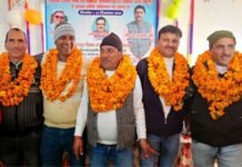 एकेश्वर ब्लॉक के सिमारखाल सीआरसी में शैक्षिक उन्नयन गोष्ठी का आयोजन