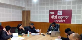 जिला योजना में खराब वित्तीय प्रगति के चलते डीएम ने 7 अधिकारियों के वेतन पर लगायी रोक