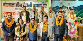 बीरोंखाल में शैक्षिक उन्नयन गोष्ठी का आयोजन educational upgradation seminar in Bironkhal