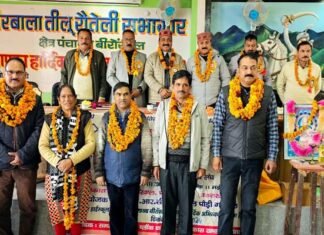 बीरोंखाल में शैक्षिक उन्नयन गोष्ठी का आयोजन educational upgradation seminar in Bironkhal