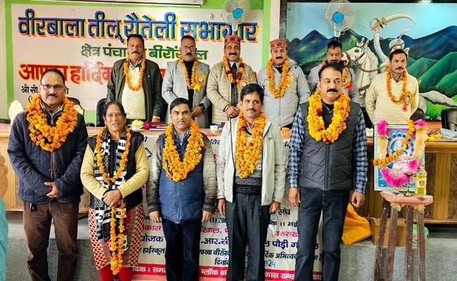 educational-upgradation-sem educational upgradation seminar in Bironkhal