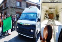 सीएम धामी ने 06 फॉरेंसिक लैब वाहनों का किया फ्लैग ऑफ फॉरेंसिक लैब वाहनों का किया फ्लैग ऑफ