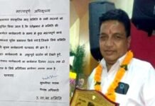 जयेंद्र नेगी लगातार दूसरी बार बने उत्तरांचल सांस्कृतिक भ्रातृ समिति रामपार्क विस्तार लोनी के अध्यक्ष बने