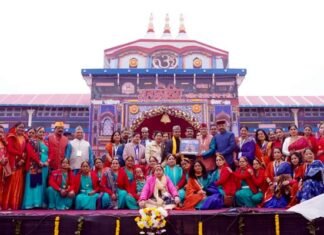 14वें महाकौथिग का तीसरा दिन: DM मनीष वर्मा ने किया सुबह के सत्र का शुभारंभ, कीर्तन मंडली प्रतियोगिता की विजेता बनी माँ नन्दा कीर्तन मण्डली मयूर विहार