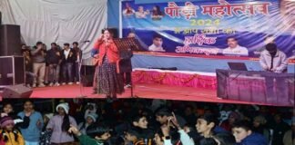 पौड़ी महोत्सव में दूसरे दिन रही प्रियंका मेहर के गीतों की धूम, जमकर थिरके दर्शक Priyanka Mehar's songs were a hit on the second day of Pauri Festival
