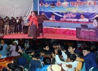 पौड़ी महोत्सव में दूसरे दिन रही प्रियंका मेहर के गीतों की धूम, जमकर थिरके दर्शक Priyanka Mehar's songs were a hit on the second day of Pauri Festival