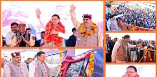 मुख्यमंत्री ने सतपुली झील के शिलान्यास के साथ पौड़ी जिले में किया 172 करोड़ की 24 योजनाओं का लोकार्पण एंव शिलान्यास